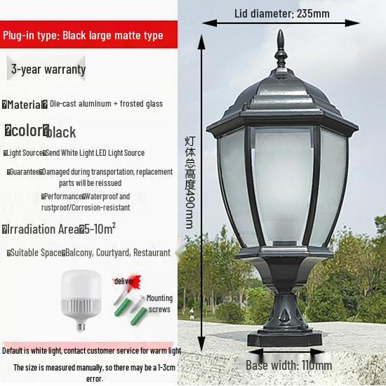 European Style Outdoor Waterproof Pillar Lamp for Villa Entrances and Community Courtyards