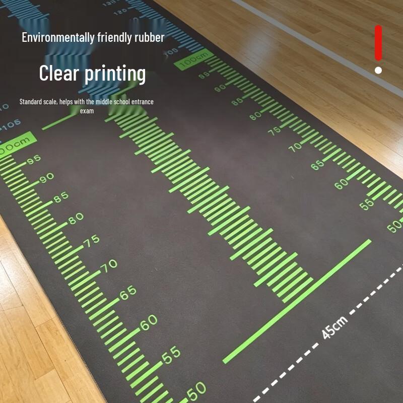 WEISHIDUN Standing Long Jump Test Mat