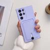 Samsung A/S U mobile phone case, second-generation card case, mobile phone case, Samsung S U card mobile phone case A