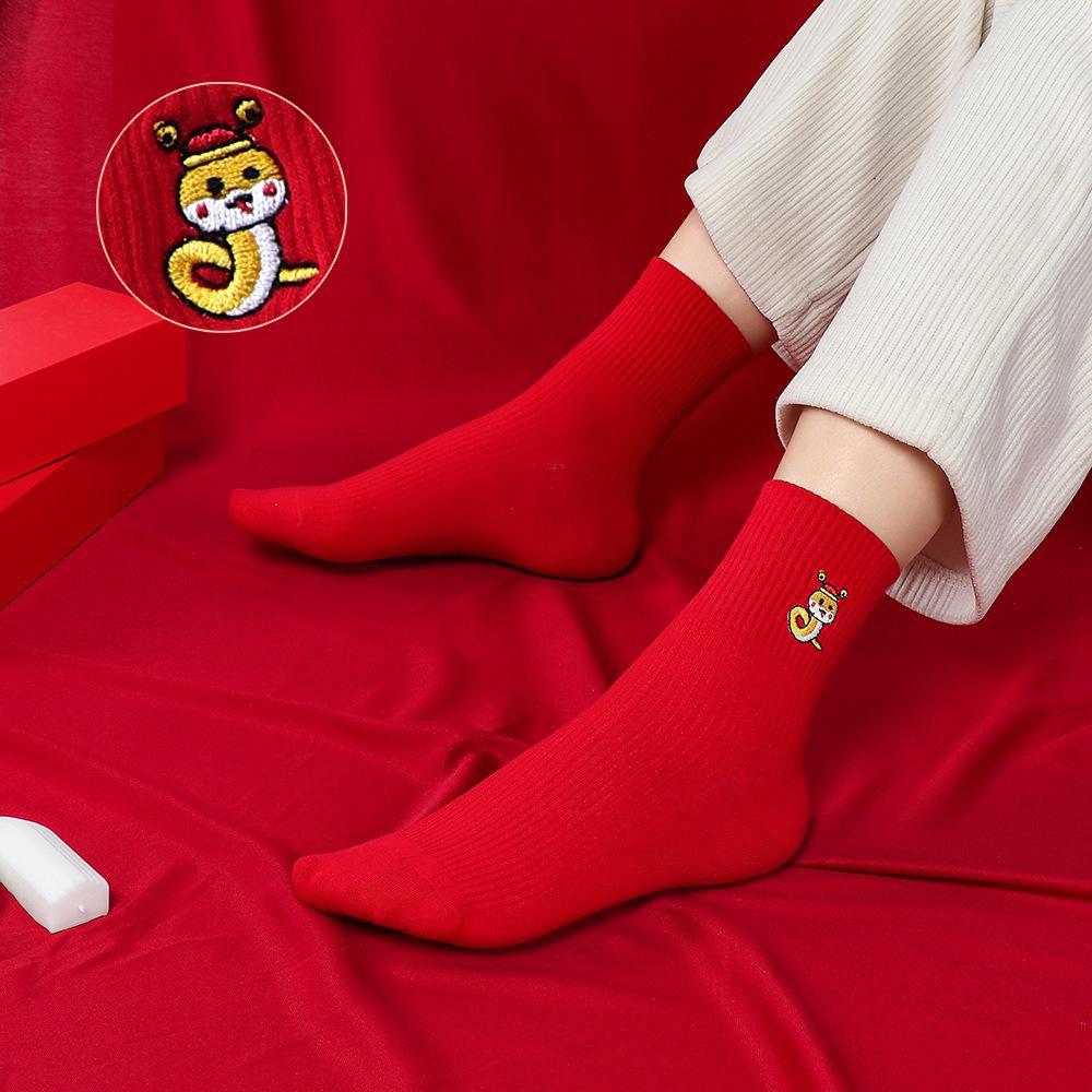 

Женские красные хлопковые носки средней длины с надписью «Год Змеи» — вышитое новогоднее свадебное благословение. Women s One Size (36-39), Golden Snake телесный