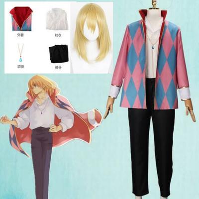 Howl Cosplay Costume Anime Full Set With Jacket Shirt Pants Necklace Earnings For Halloween Comic Con Big Size Howl Outfits