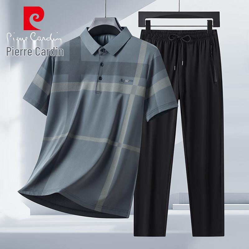 Pierre Cardin Men's Summer Ice Silk T-Shirt & Pants Set