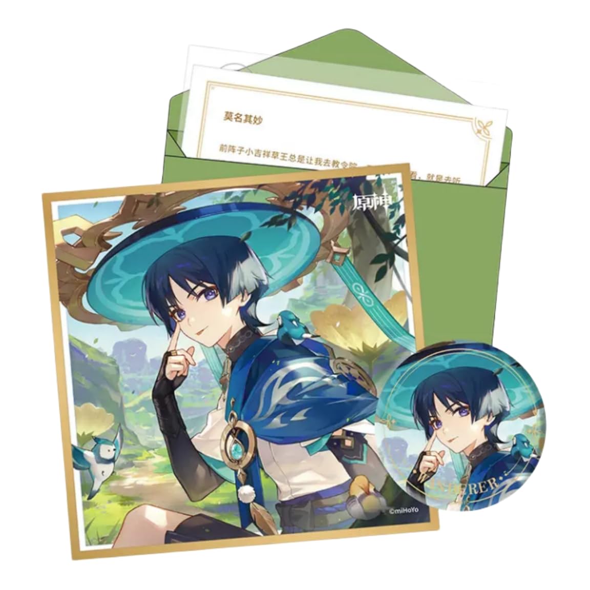 

Геншин Удар: Набор подарков «День судьбы», Персонаж Странник, Аниме-аксессуары, Официальный мерч Genshin