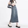Elegant Summer High Waist Slim Retro Raw Edge Design A-line Straight Package Hip Mid-Length Skirt Versatile Comfortable Fashion Denim Bustier Skirt