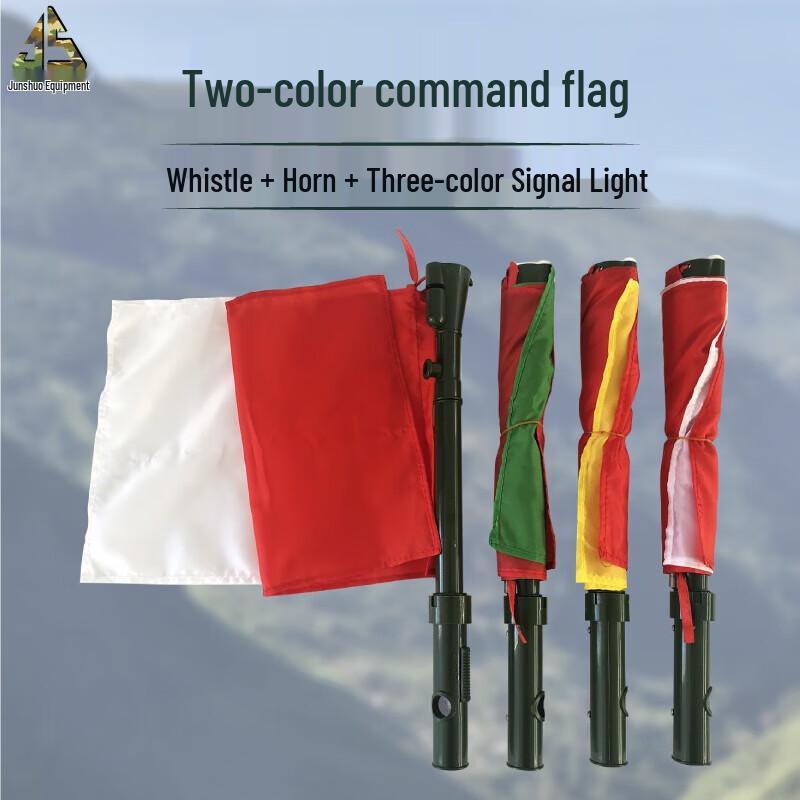 Tactical Dual-Color Signal Flag with Whistle & LED Light