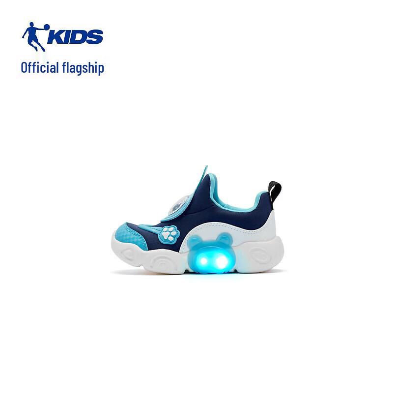 Jordan Toddler Boys Light-Up Slip-On Walking Shoes 25