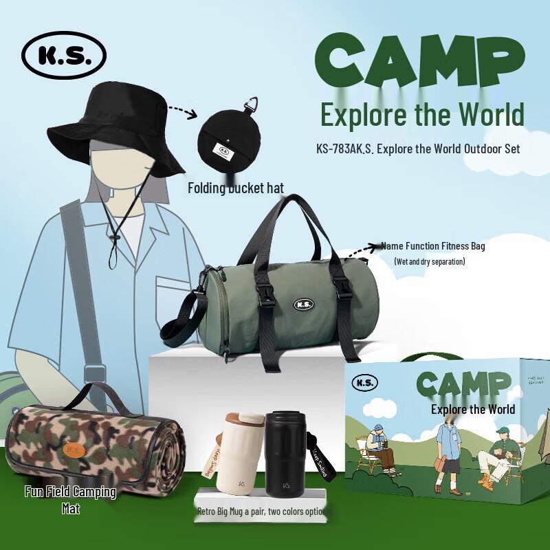 K.S. Outdoor Adventure Set