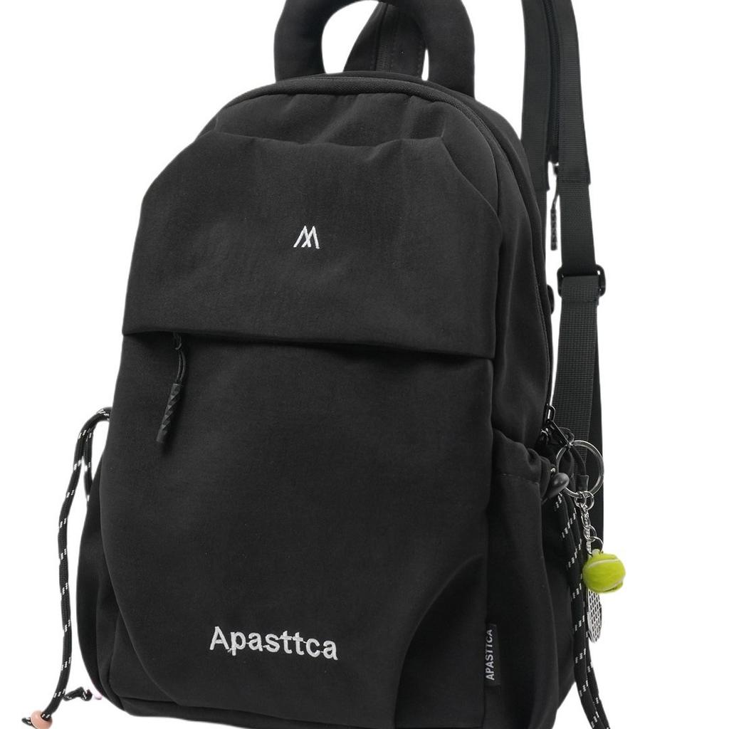 Schoolbag Casual messenger bag Men's daily versatile multi-purpose tablet small backpack Women's lightweight versatile cycling breast bag