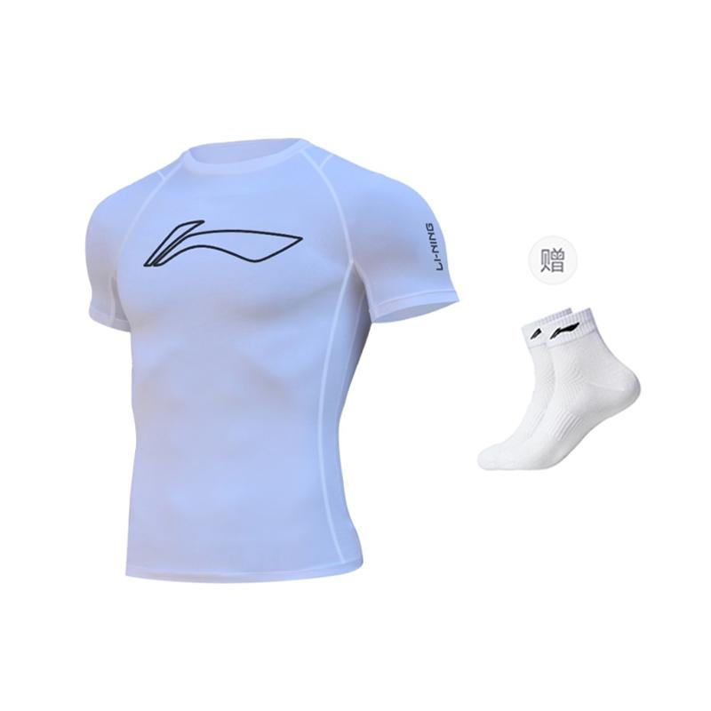Li Ning Workout Clothing Men's White YUDT057-1