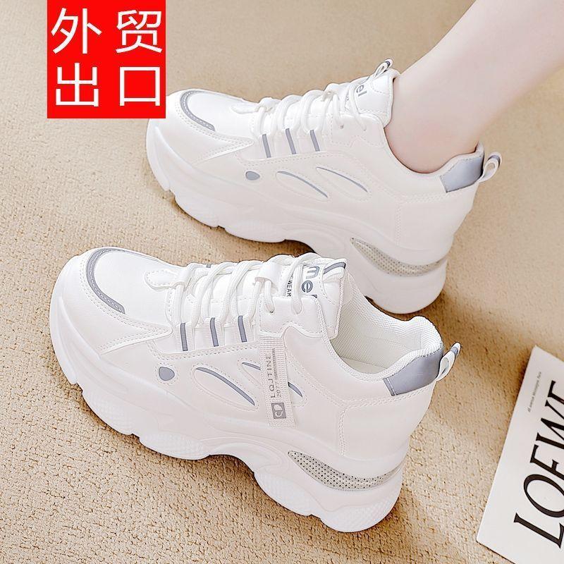 Shoes Women's Spring and Autumn Ins Trendy and Versatile Inner Height Increase Dad Shoes Women's 2025 Spring and Autumn New Versatile Sports Shoes