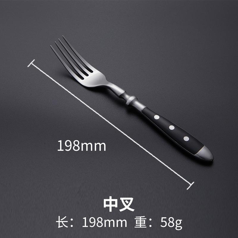Stainless Flatware Set with Black Medium, 58g for Kitchen and Dining
