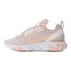 React Element 55