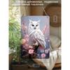 Hanging Decorative Flat 2D Wooden Sign 30cm x 20cm