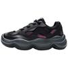 K0GW5MC88 Unisex Chunky Sneakers