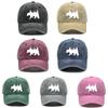 Unisex Washed Cotton Baseball Cap Sun Hat White Bear Print Trucker Cap Fit Raw Brim Snapback Baseball Caps One Size Fits All