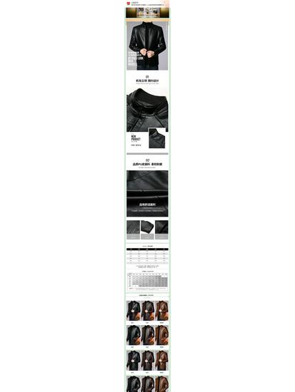 Herren Echtlammfell Lederjacke - Frühling, Herbst, Winter 2025, Lässige Oberbekleidung für Männer mittleren Alters, Perfekt für Papa.