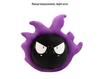 Plush Gastly Ghost Cushion: Soft, Cute & Goofy Cartoon Doll for Kids
