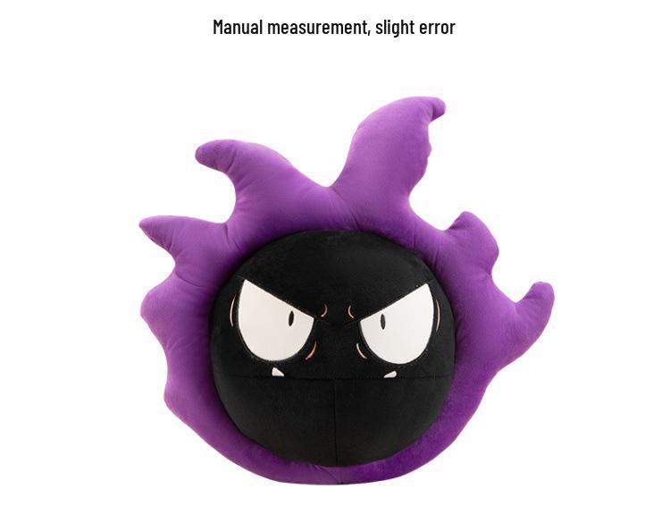 Plush Gastly Ghost Cushion: Soft, Cute & Goofy Cartoon Doll for Kids