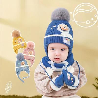 Children's Warm Cute Bear Hat Autumn and Winter Girls' Woolen Hat Thickened Baby Knitted Hat