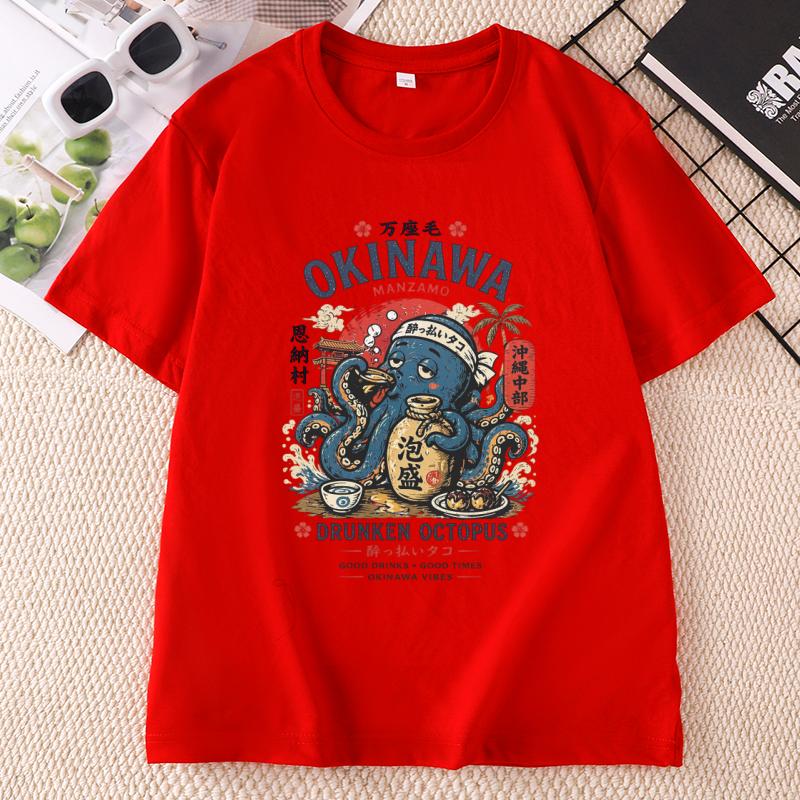 Drunken Octopus Okinawa TShirt Funny Japanese Streetwear Tee Graphic Tee Casual Round Neck Printed Cotton Short Sleeve Tees