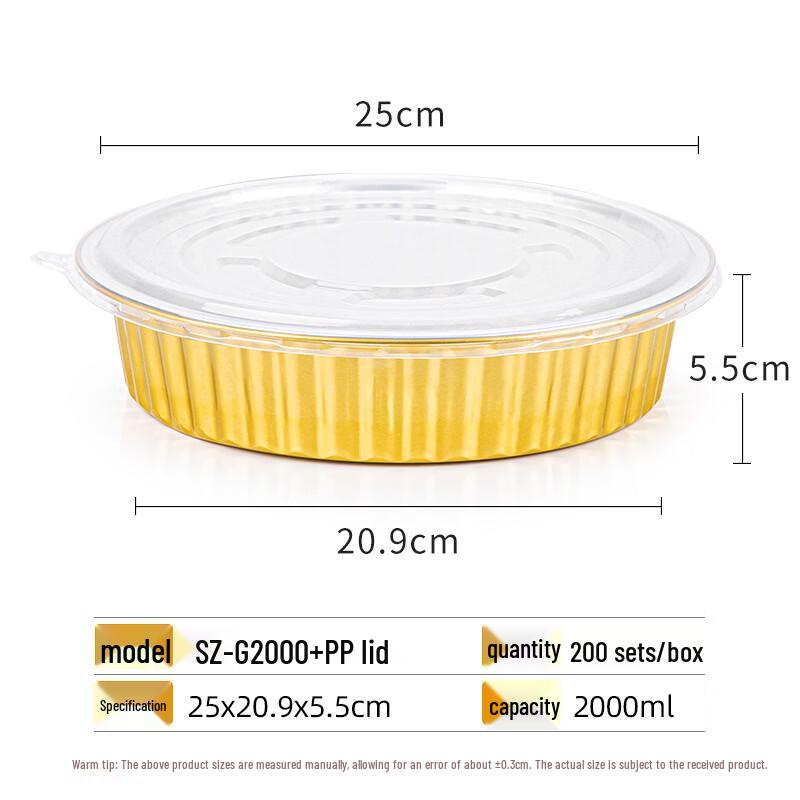 

Golden Disposable Aluminum Foil Takeout Containers with Lids
