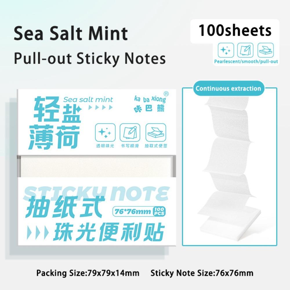 100sheets Pearlescent Sticky Notes Pull-out Sticky Memo Simple Note Paper  Gift