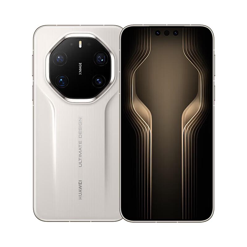 HUAWEI Mate 80 RS Ultimate Master Smartphone (CN version)