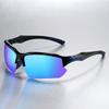 European American Fishing Sunglasses Lightweight Outdoor Sports Glasses UV Protection Cycling One-piece Design