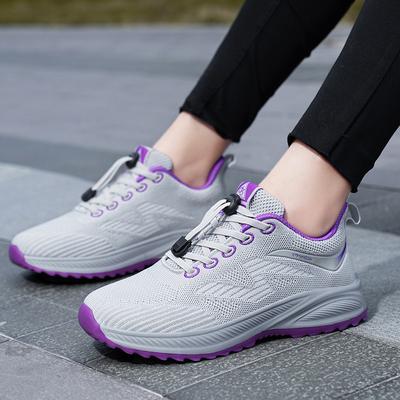 Outdoor-Sportschuhe rutschfeste Laufschuhe atmungsaktive Freizeitschuhe leichtes Reisen lässig vielseitige Gummisohle