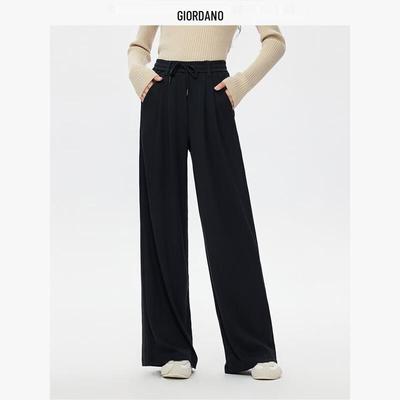 Alt giyim (Kadın) – Pantalon ve Kapriler