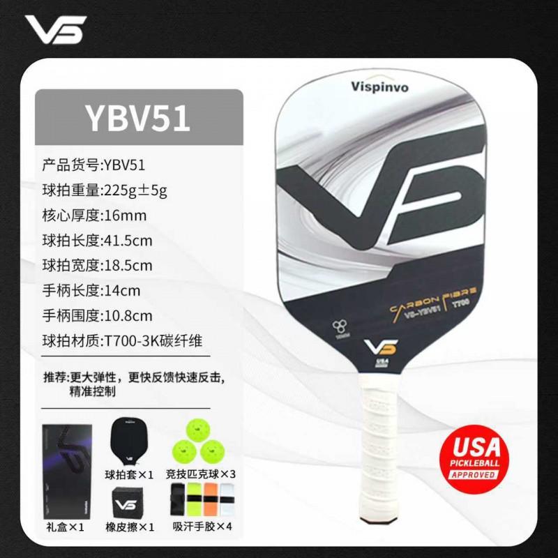 Vispinvo T7003K Carbon Fiber Pickleball Paddle USAPA Approved Lightweight Performance Racquet Indoor Outdoor Play