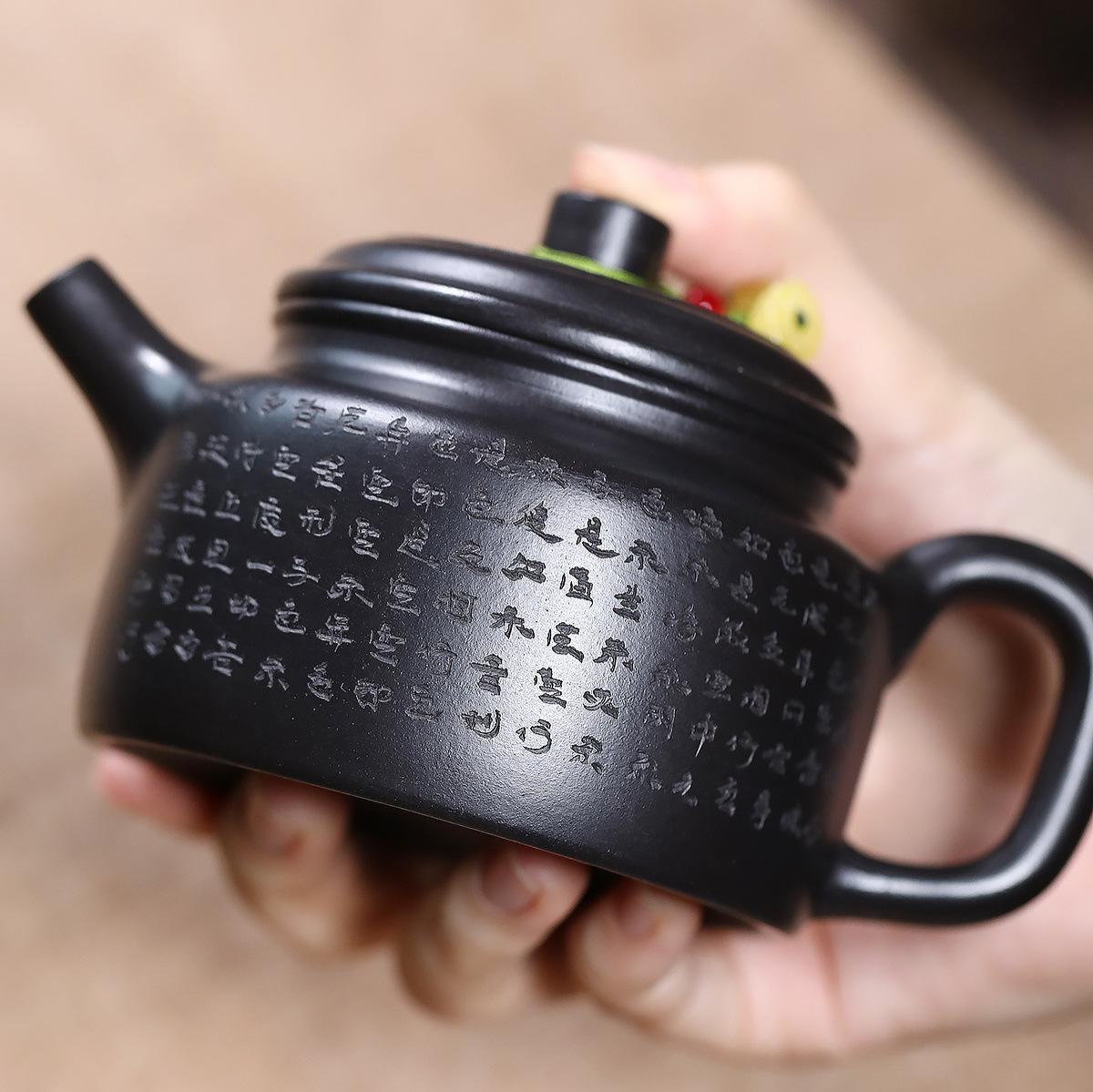 

230ml Boutique Yixing Purple Clay Teapots Handmade Black De Zhong Pot Raw Ore Dahongpao Mud Kettle With Infuser Zisha Tea Set