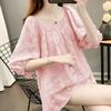 Trendy Summer Plus Size Chiffon Shirt Loose Bubble Sleeve Short Sleeve Top Hide Belly Flowy