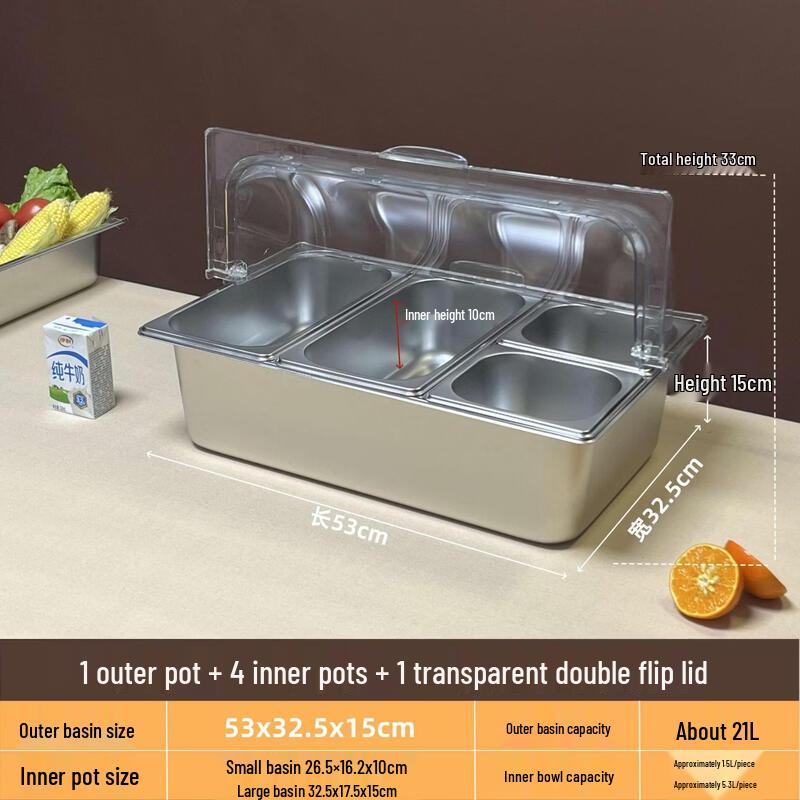 Zhebu Stainless Steel Double-Layer Partitioned Food Display Box with Transparent Lid