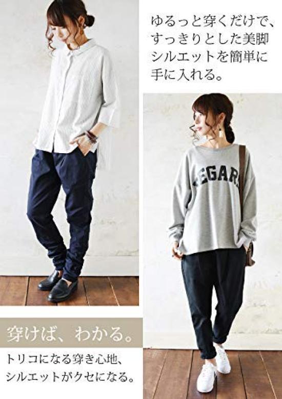 Andit Loose Cotton Stretch Everyday Sizes Black Women's Pants, S, M, L, LL, 3L, 4L, Sarouel, Tapered, Cotton, Spring, Summer, Autumn, Winter, L,