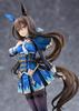 Uma Musume Pretty Derby Admire Vega Maßstab Kunststoff bemalt Fertigfigur 1/7
