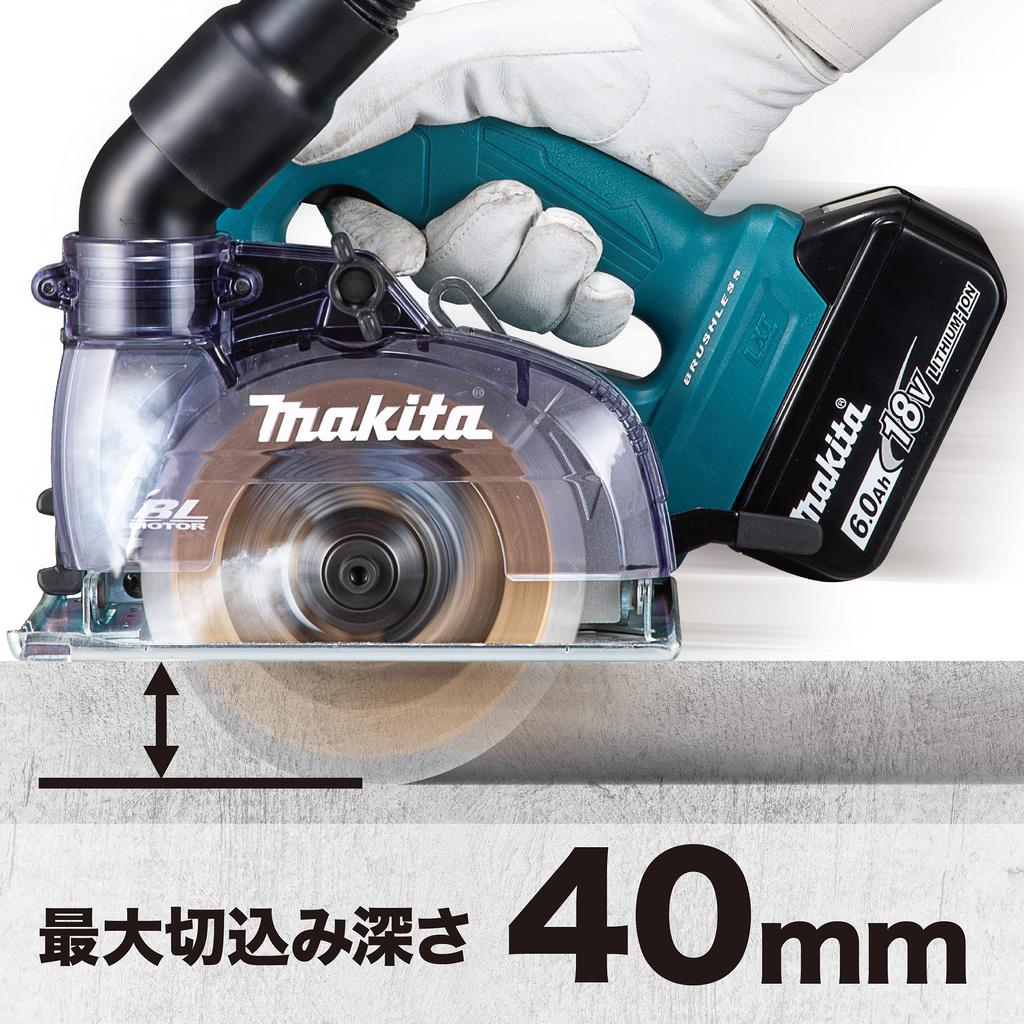 Makita 125mm rechargeable dust cutter 18V sold separately CC500DZ battery/charger/case