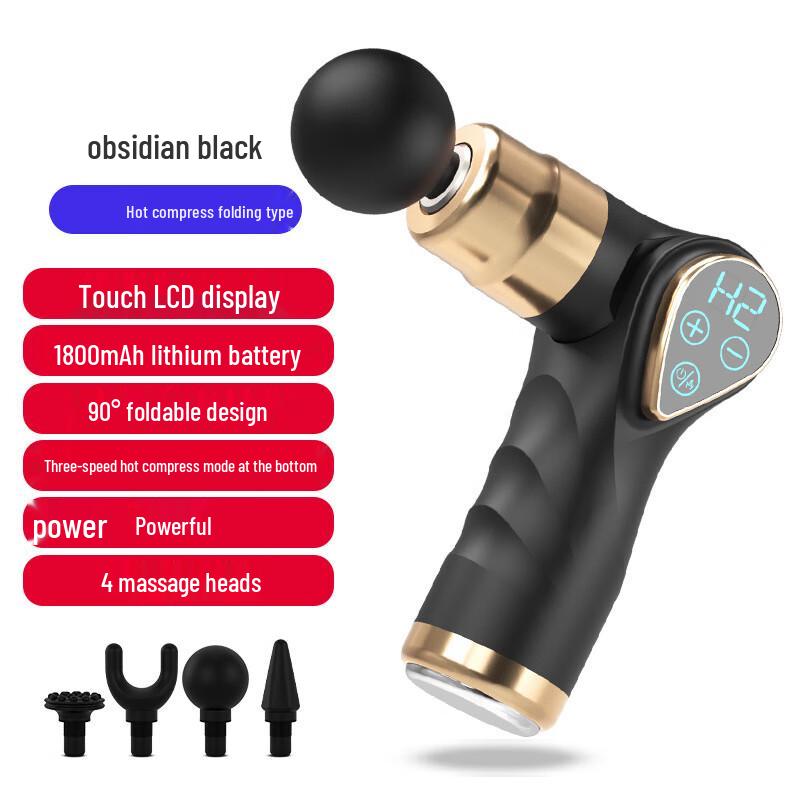 RONG TAI Heating Foldable Mini Fascia Massage Gun