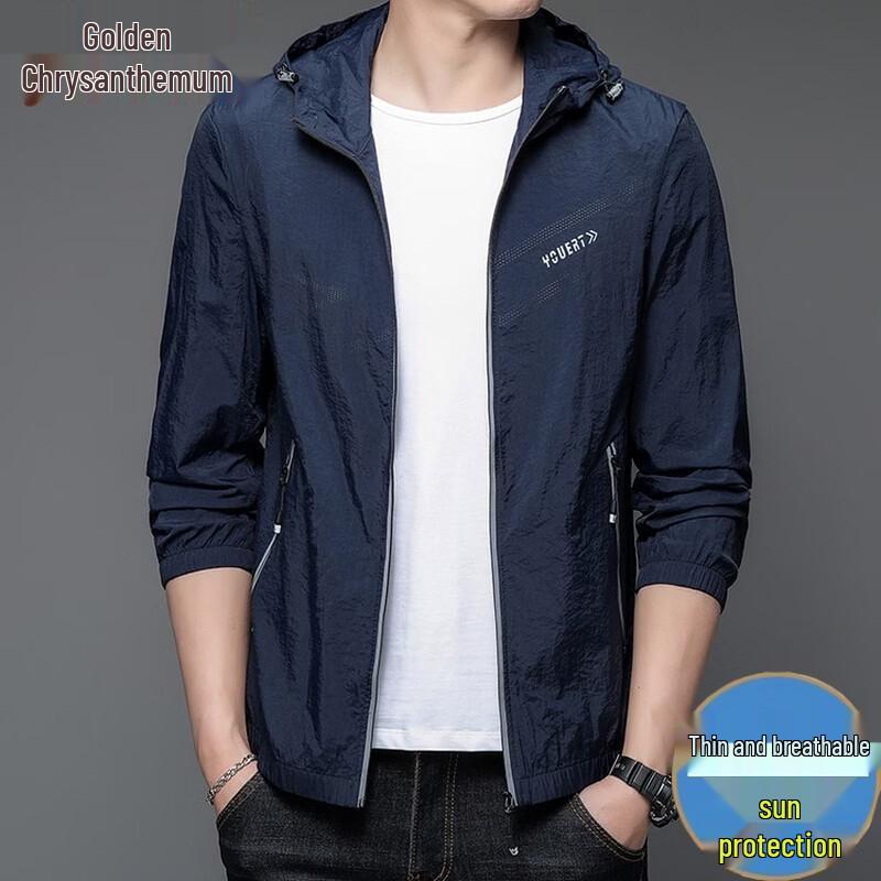 

Men s Summer Ice Silk UV Protection Outdoor Jacket 2XL 180
