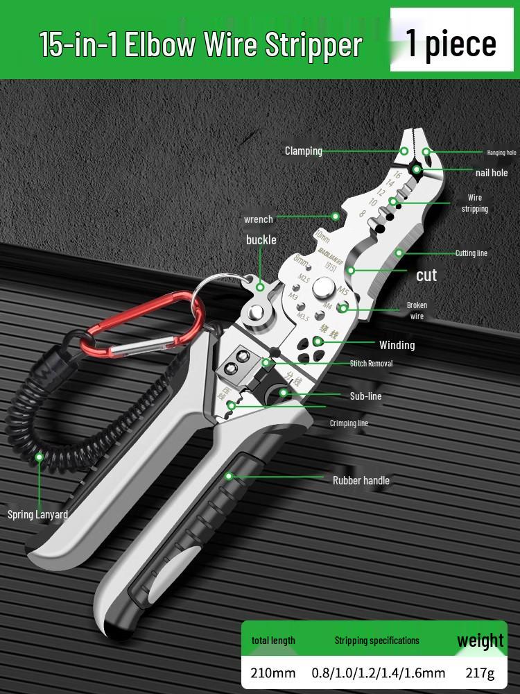 Baolian Multifunctional Electrician's Wire Stripper and Crimping Tool