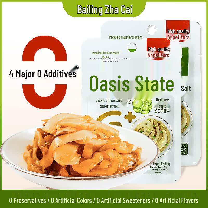 Oasis Fuling Pickled Mustard Stem Shreds, 25% Less Salt, 50-Pack