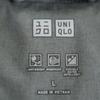 Uniqlo Seamless Down Jacket L Gray Hood Men's Used