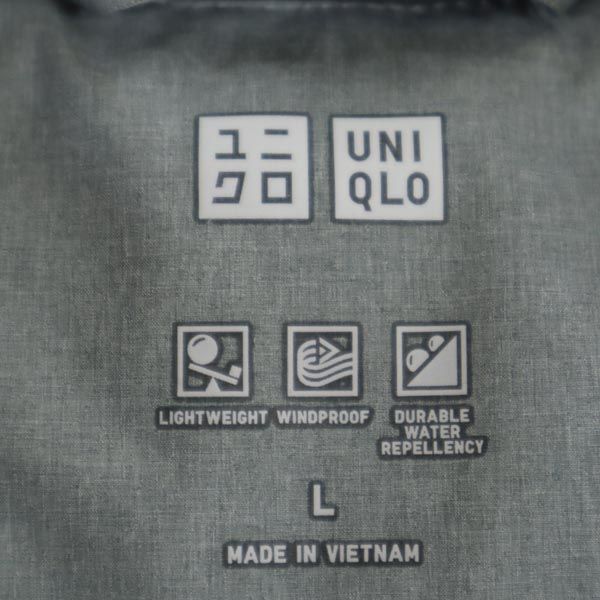 Uniqlo Seamless Down Jacket L Gray Hood Men's Used