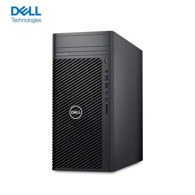 DELL Precision T3680 Desktop Workstation (CN version)