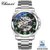 Men Automatic Skeleton Watch Large Dial Mechanical Luminous Fashion Wristwatch