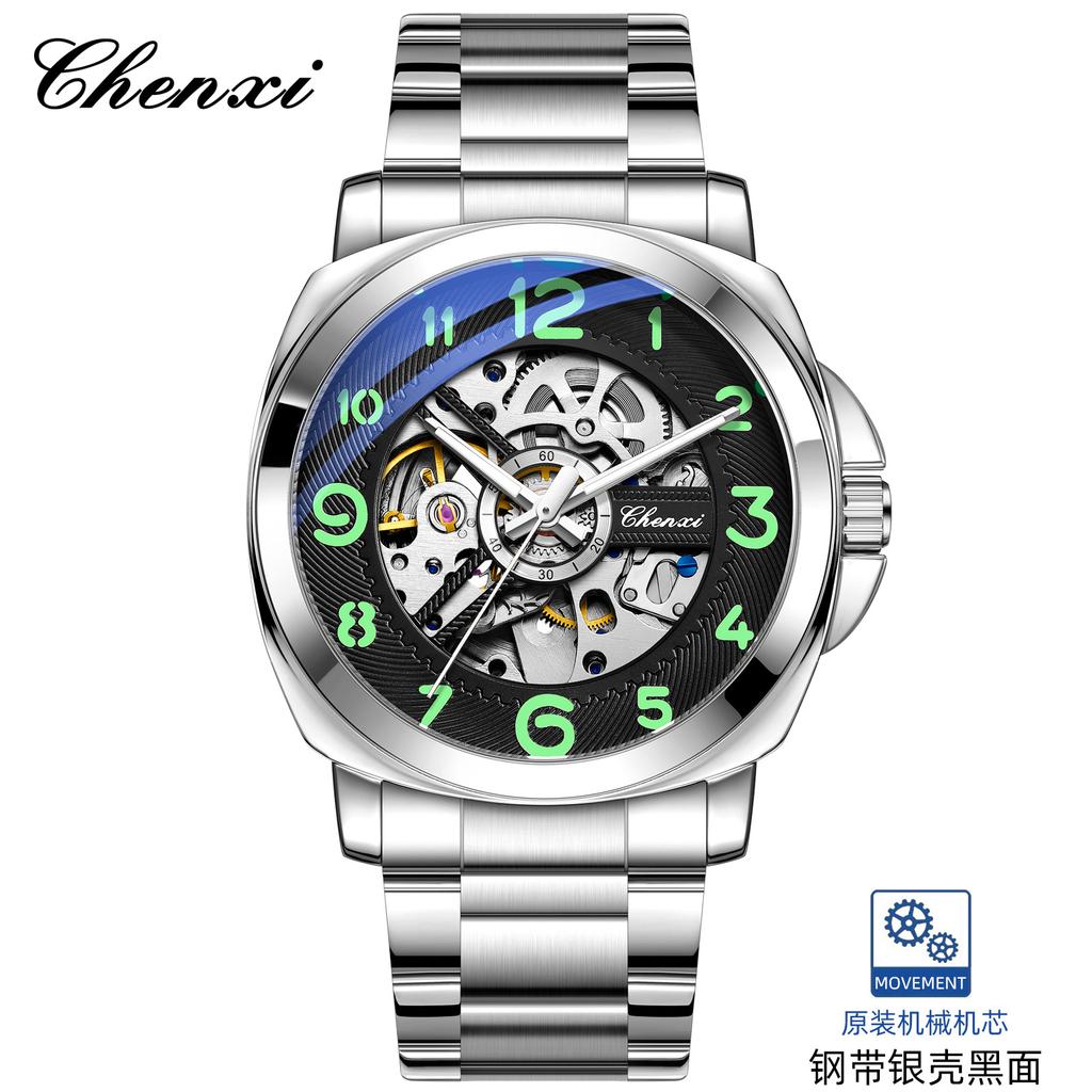 Men Automatic Skeleton Watch Large Dial Mechanical Luminous Fashion Wristwatch