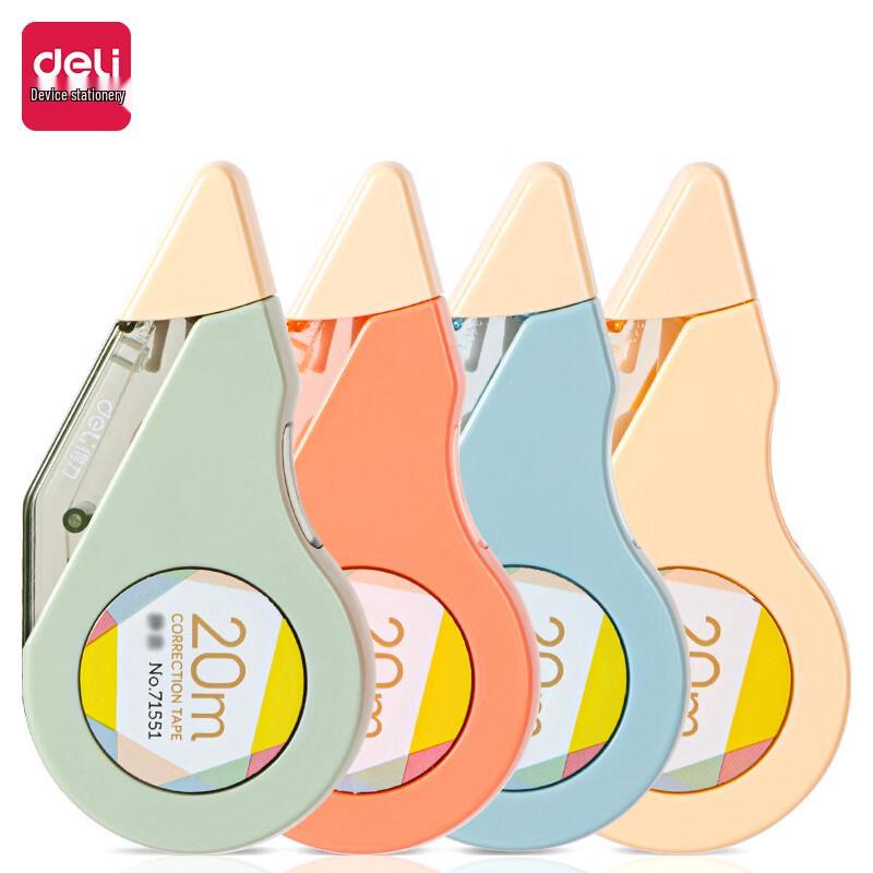 Deli 71551 Silent Correction Tape