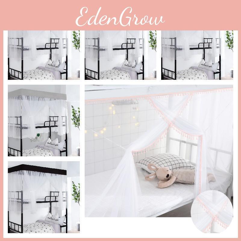 Enjoy A Breeze While Sleeping With This Lightweight Mosquito Net Bed