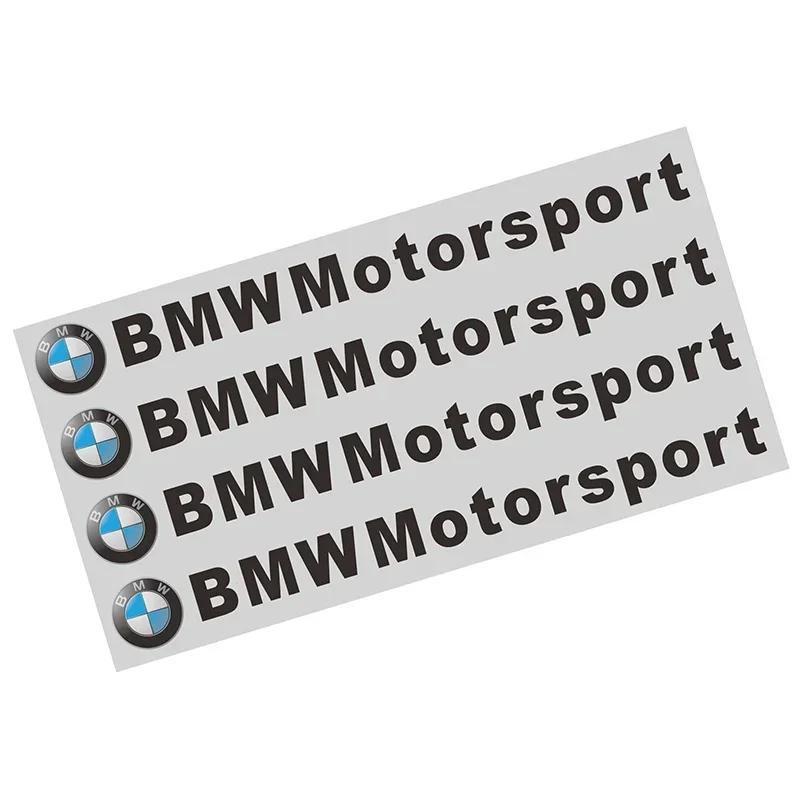

X6 X7 4pcs Car Motorsport sports sticker car door handle sticker For Bmw x1 x3 x5 e46 e90 e60 e39 f30 e36 f10 f20 e87 Car access чёрный