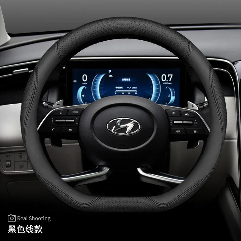 Leather Car Steering Wheel Cover for Hyundai Tucson Nx4 Santa Fe Mx5 Elantra N Palisade Creta Grand Kona 2024 2025 Accessories